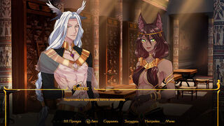 Скриншот 6 к игре Throne of Egypt