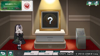 Скриншот 5 к игре Juufuutei Raden's Guide for Pixel Museum