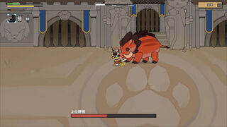 Скриншот 7 к игре Cat Gladiator