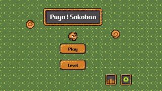 Puyo! Sokoban