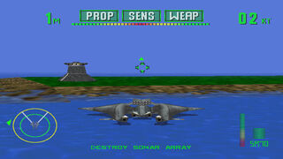Скриншот 5 к игре Tigershark