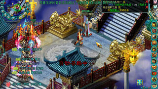 Скриншот 5 к игре 神兽OL