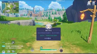 Скриншот 5 к игре 悠星大陆『Elysium Expanse』BD构筑二次元MMORPG