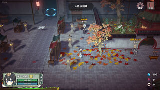 Скриншот 7 к игре 背包修仙传