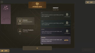 Скриншот 5 к игре PhiloDeka