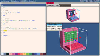 Replicube