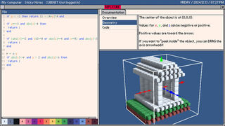 Replicube