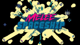 Скриншот 7 к игре Melee Spaceship