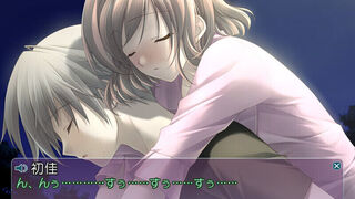 Скриншот 5 к игре Haruka na Sora