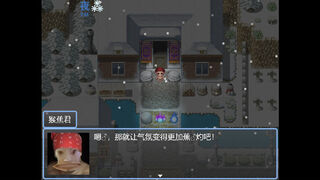 Скриншот 6 к игре 畜神