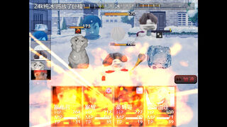 Скриншот 7 к игре 畜神