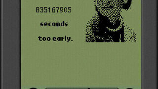 Скриншот 5 к игре Palm Cracker