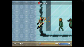 Скриншот 6 к игре Lof-Ely: The Dark Cave