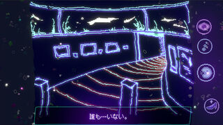Скриншот 5 к игре リクイッド・アビス - The Melted Jelly -
