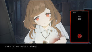 Скриншот 5 к игре 深夜1時の交換手
