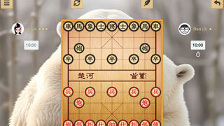 Chinese Chess - Xiangqi