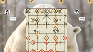 Chinese Chess - Xiangqi