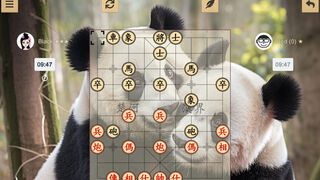 Скриншот 7 к игре Chinese Chess - Xiangqi