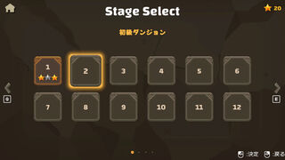 Скриншот 7 к игре Dungeon Slide
