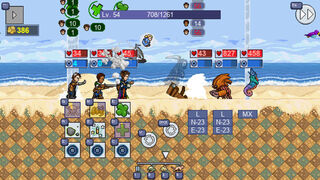Скриншот 8 к игре The Spirit Engine DX