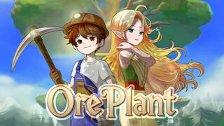 OrePlant