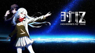 Скриншот 5 к игре 时忆 Memory of Time