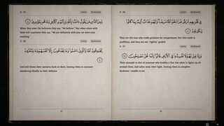 Скриншот 5 к игре The Noble Quran