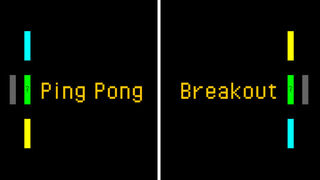 Скриншот 5 к игре Ping Pong Breakout