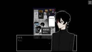Скриншот 5 к игре 感染½ INFECT½