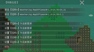 Скриншот 6 к игре 挂机工厂 AFK Industarry