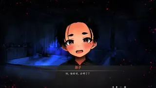 Скриншот 5 к игре 吃脚