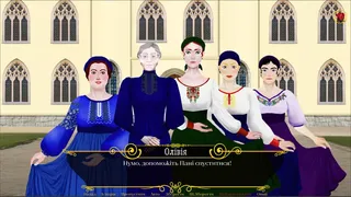 Скриншот 5 к игре Rose in the Mist
