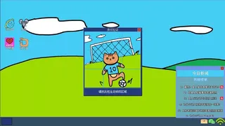 Скриншот 7 к игре 猫骗