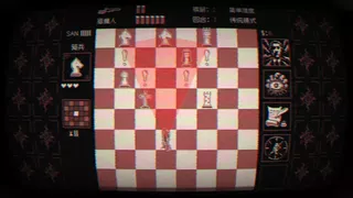 Поле Шахматной Смерти(Checkmate Madness)