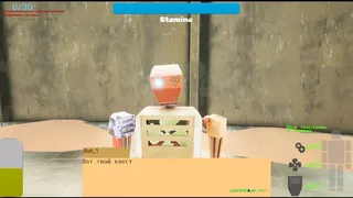 Скриншот 8 к игре The Steel Dawn