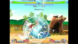Скриншот 5 к игре 剣撃クロスゾーン