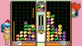 Скриншот 5 к игре テクノス ザ・ワールド くにおくん & アーケードコレクション