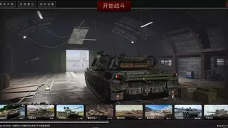 冷战：前线  Cold War Frontline