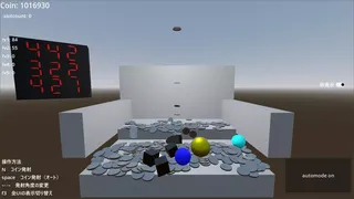 Скриншот 5 к игре コインスロット