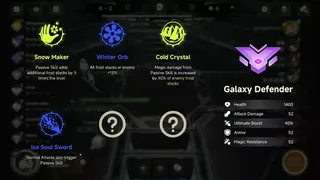 Скриншот 8 к игре Alpha League HD
