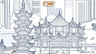 Скриншот 5 к игре Cats and the City: Shanghai