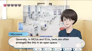 はじめてのNICU　探索編