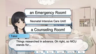 Скриншот 5 к игре はじめてのNICU　探索編