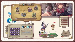 Скриншот 5 к игре 桌面小猫娘