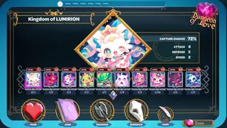 Скриншот 7 к игре DUNGEON OF LOVE: Catch Monsters