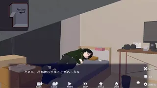 Скриншот 6 к игре 夕日まで