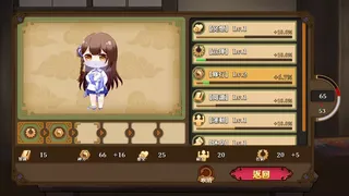 Скриншот 5 к игре 許願ReadyGo!