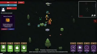 Скриншот 5 к игре Sivers