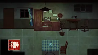 Скриншот 5 к игре 街漓芳传