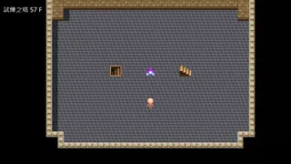 Скриншот 6 к игре 聖靈之石